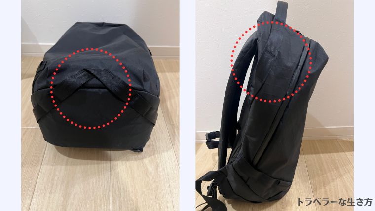 Able Carry Daily Plus, レビュー、違い、Aer City Pack Pro 2, おすすめ