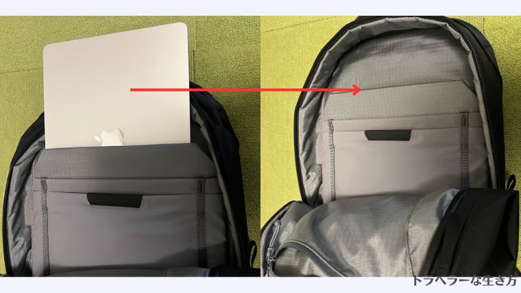 Able Carry Daily Plus, レビュー、違い、Aer City Pack Pro 2, おすすめ、PCスリーブ