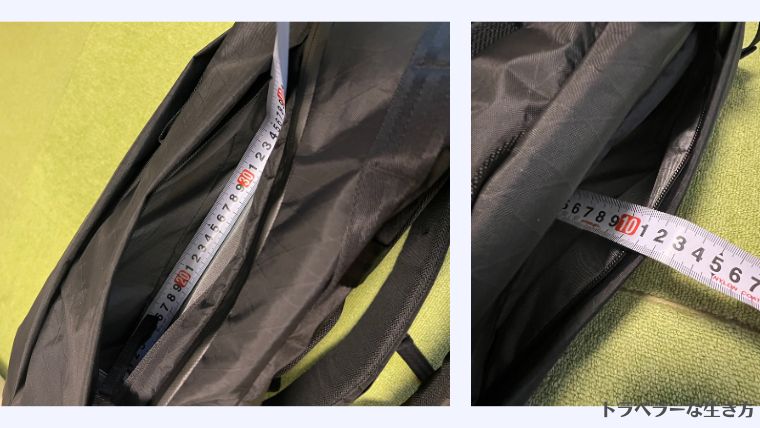 Able Carry Daily Plus, レビュー、違い、Aer City Pack Pro 2, おすすめ