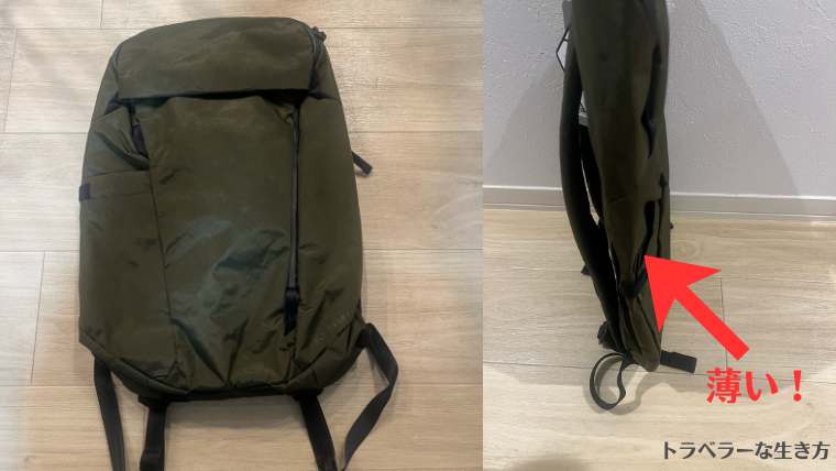 Daybreaker 2　薄い、Daybreaker2　厚さ、Able Carry
