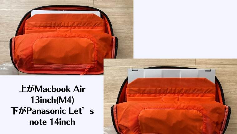 aer tech sling 3　レビュー、aer tech sling  PCサイズ